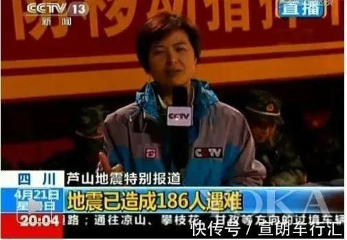 八星报喜1988 普通话版