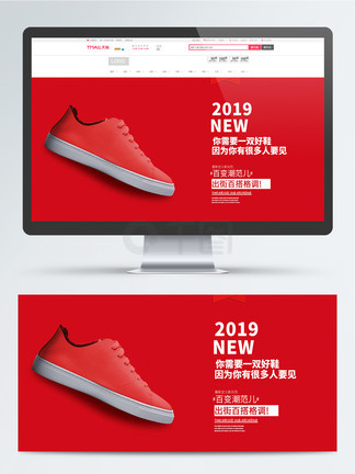 名侦探柯南计时引爆摩天楼(普通话版）