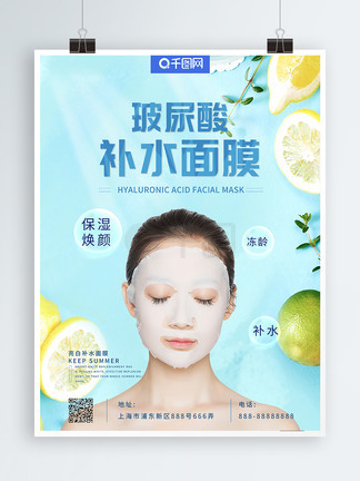 名侦探柯南计时引爆摩天楼(普通话版）