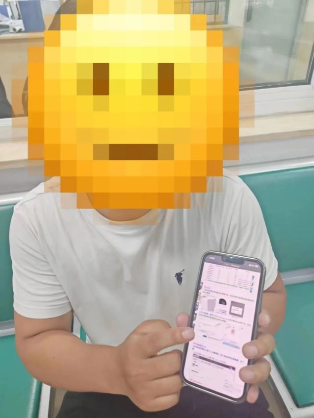 凿空者之西极神域