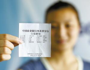 兵王之绝境狙杀