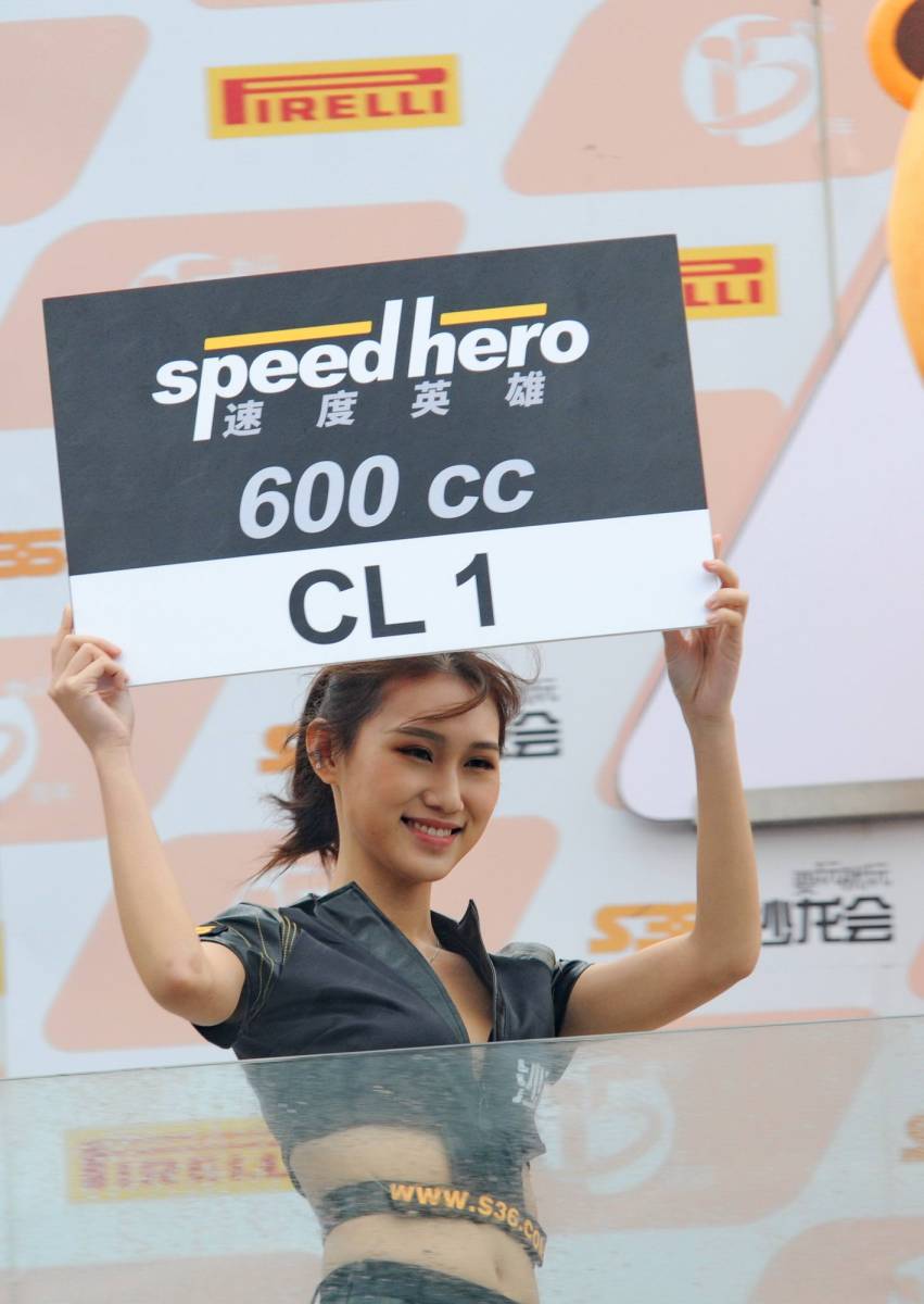 在你的世界爱上你