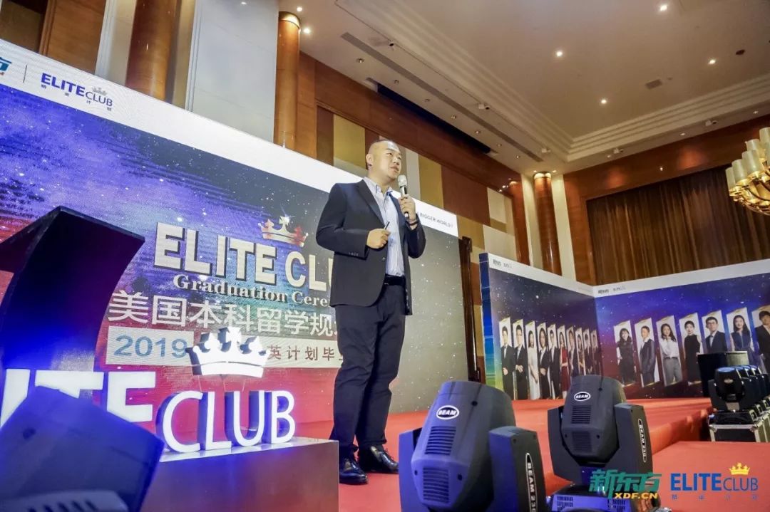 克莱尔·达林的最后疯狂