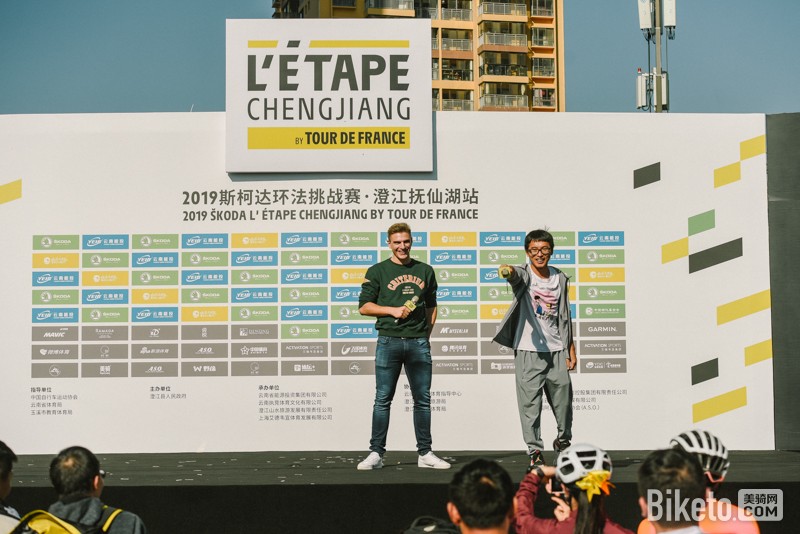 名侦探柯南：水平线上的阴谋