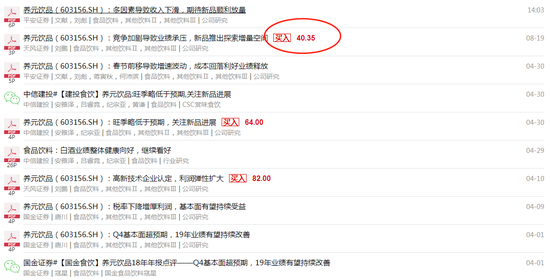 哆啦A梦：大雄的月球探险记