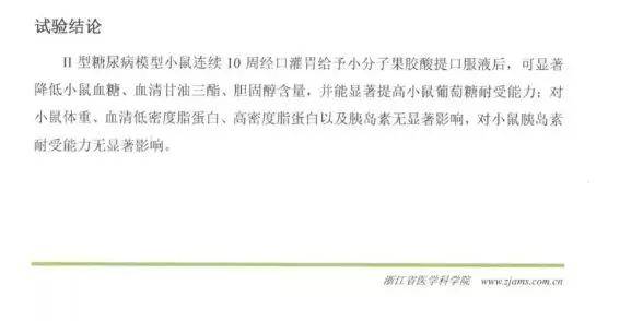 哆啦A梦:大雄的月球探险记