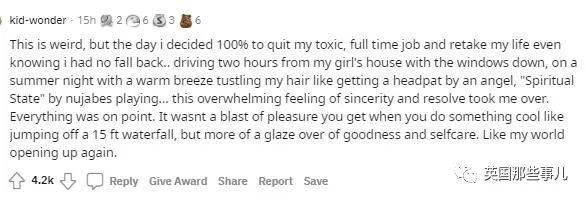 六扇门之御前盗圣