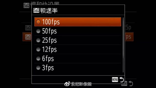 冰淇淋般的爱恋