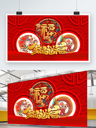 关于拉克拉女王的惊人真相