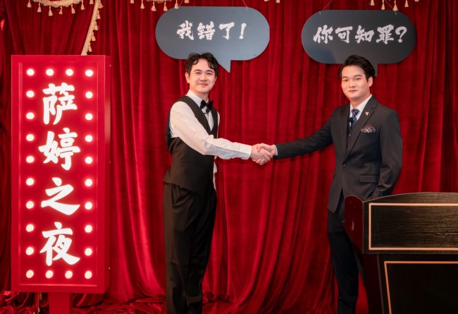 再见我们的十年