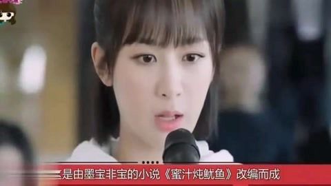 关于我和鬼变成家人的那件事