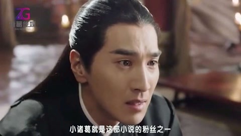 内衣少女（粤语版）