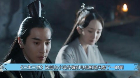 向山进发 回忆的礼物