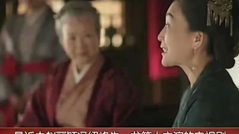 八月：奥色治郡