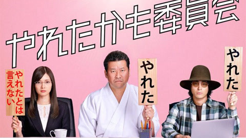 全职杀手（粤语版）