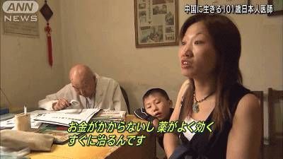 全城戒备（国语版）