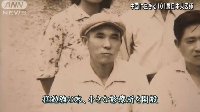 全城戒备（国语版）