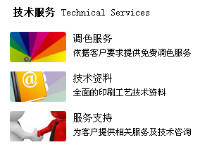 哈维的最后机会