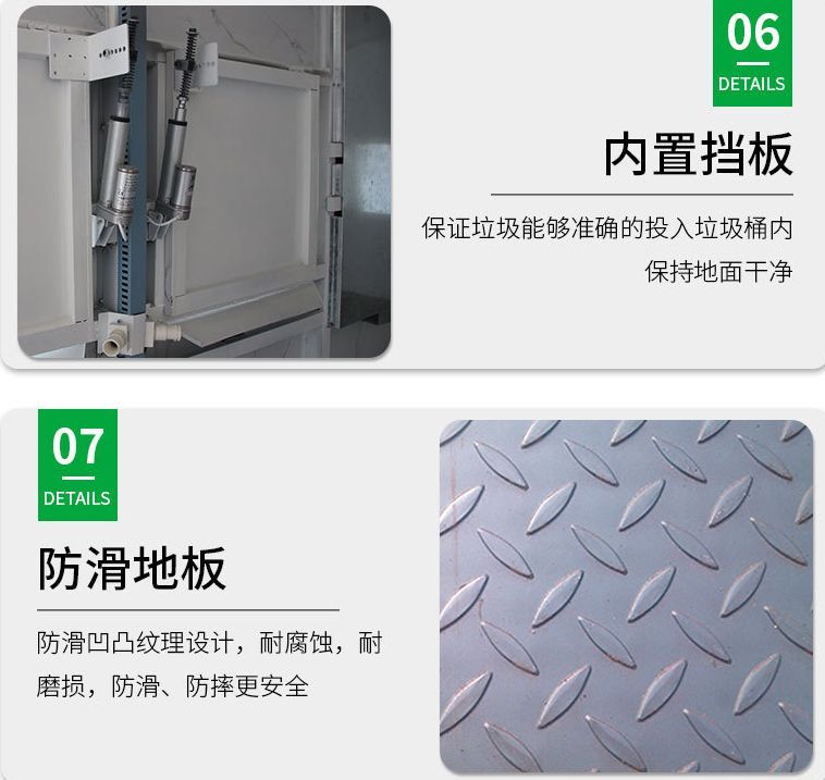 卡蜜儿·克劳岱尔