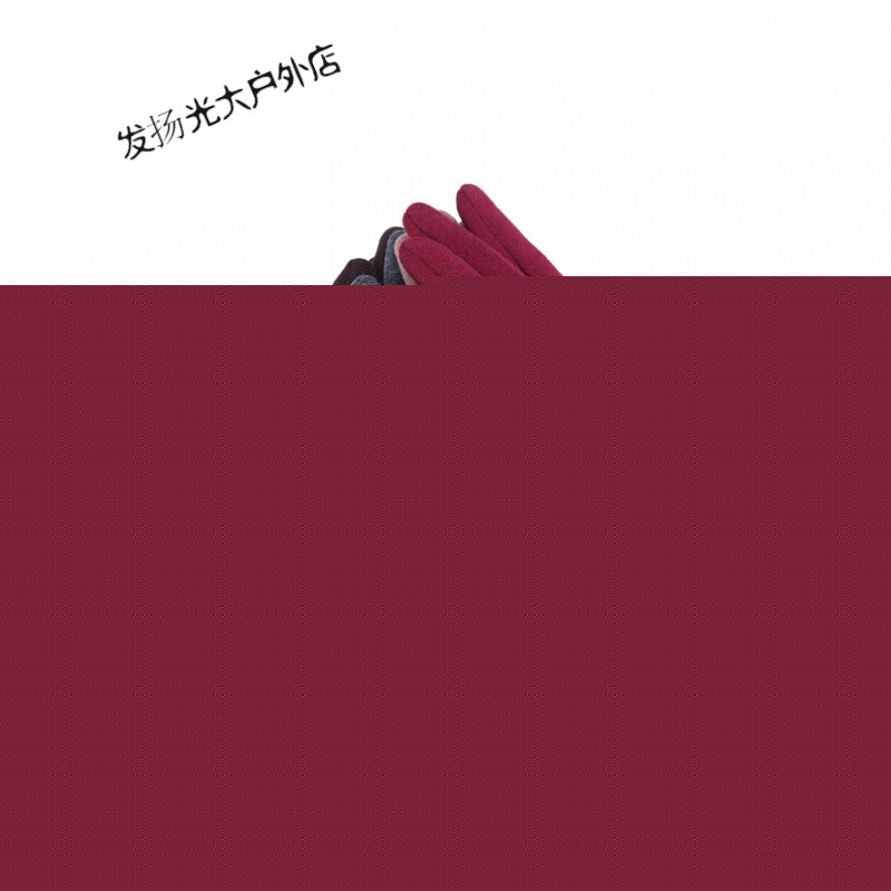 再见东京（国语版）