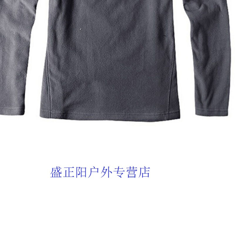 四十七浪人之刃