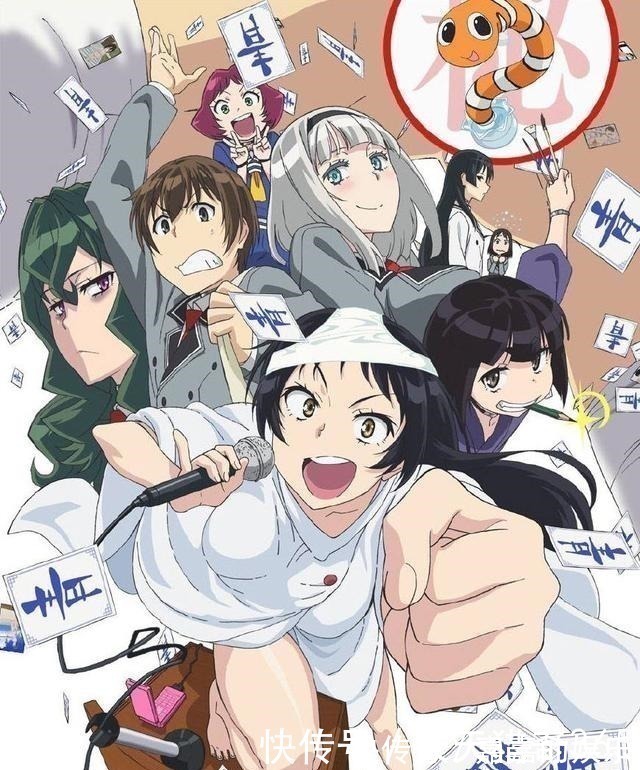 光荣之路上的狗