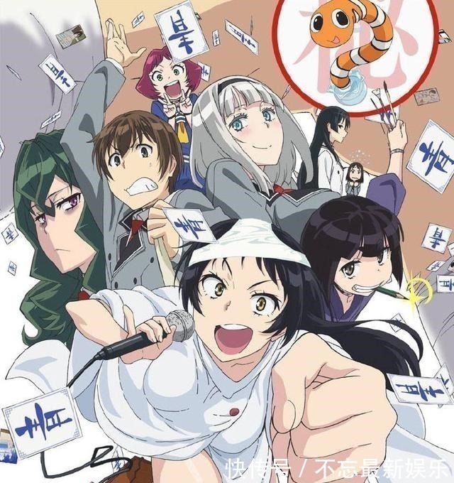 光荣之路上的狗