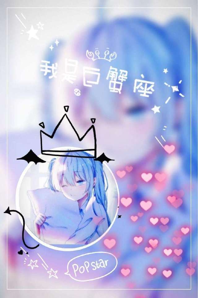 冰雪奇缘2（粤语版）