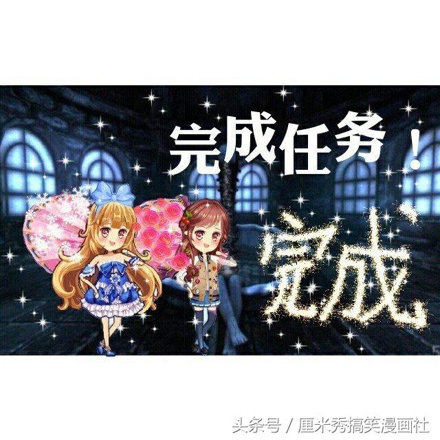 关于查理的真相