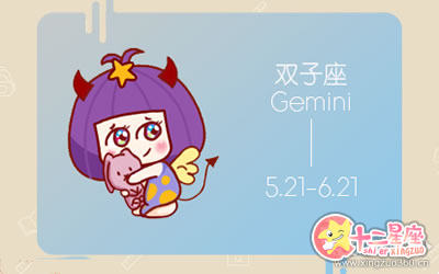 凤归梧桐（国语版）