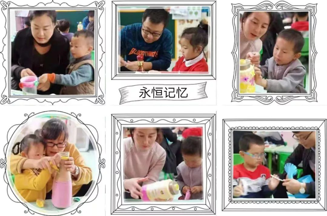 六月里来好阳光