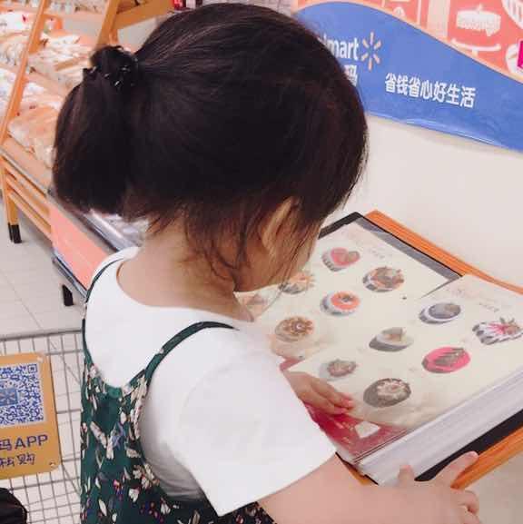 冬荫功2：拳霸天下（国语版）