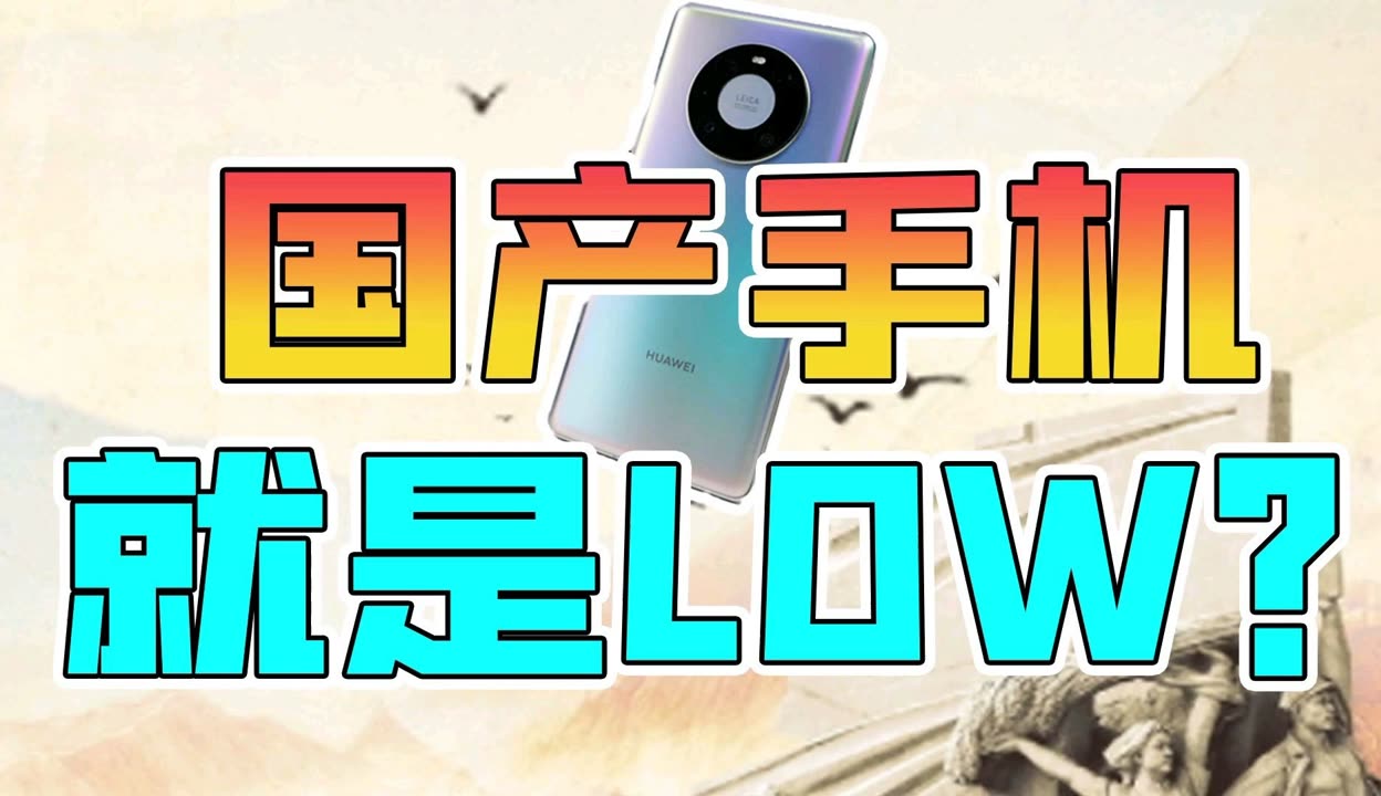 养杀人鬼的女人