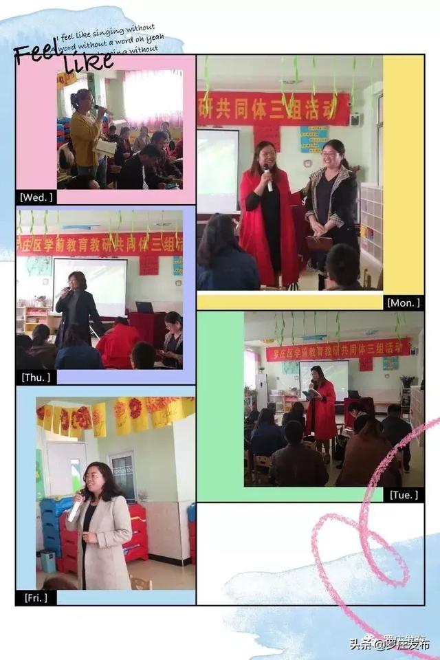 再战江湖 （粤语）