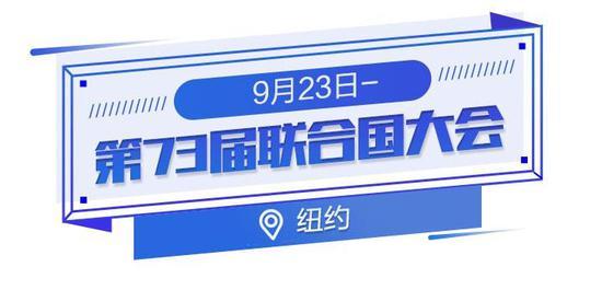 哮天神犬勇闯龙宫