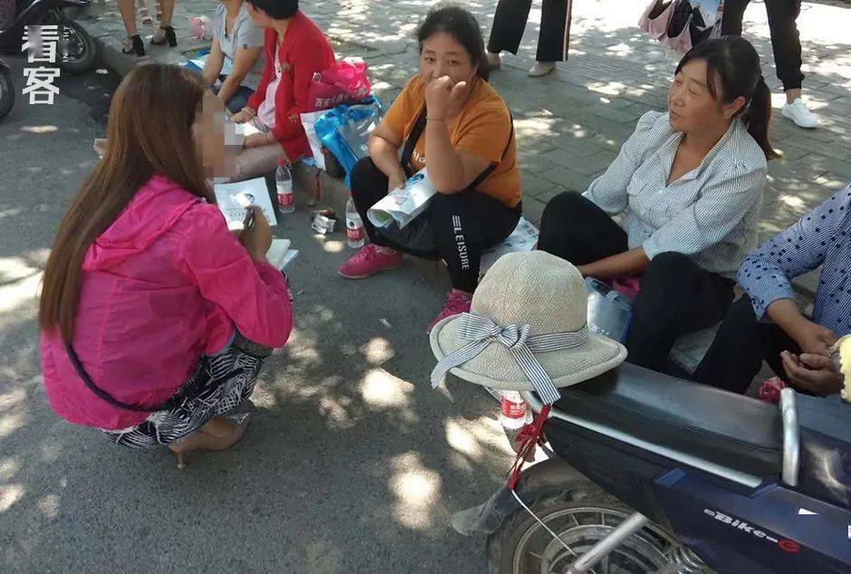 克鲁特:希姆帕汗勇士