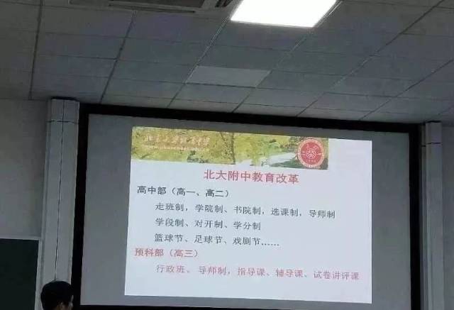 啦啦队之舞：女高中生用啦啦队舞蹈征服全美的真实故事