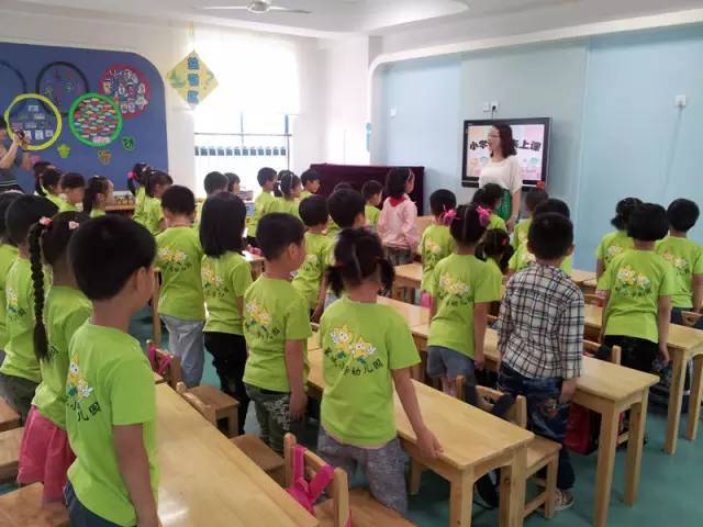 关于史蒂夫的一切