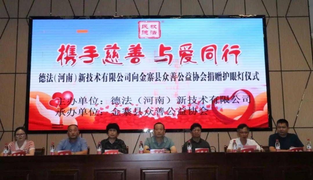 冰雪奇缘2（粤语版）