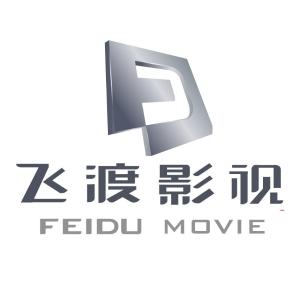 六扇门之血手奇谭