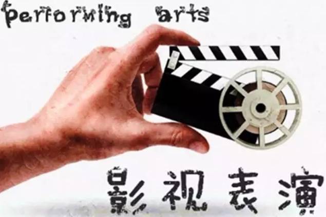 八星报喜1988 普通话版