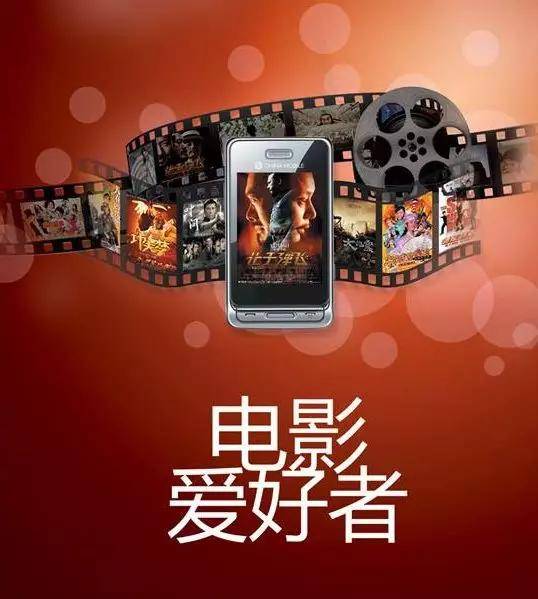 古剑奇谭之伏魔纪