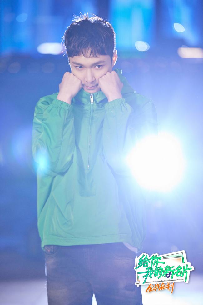 变节:潜罪犯(粤语版)