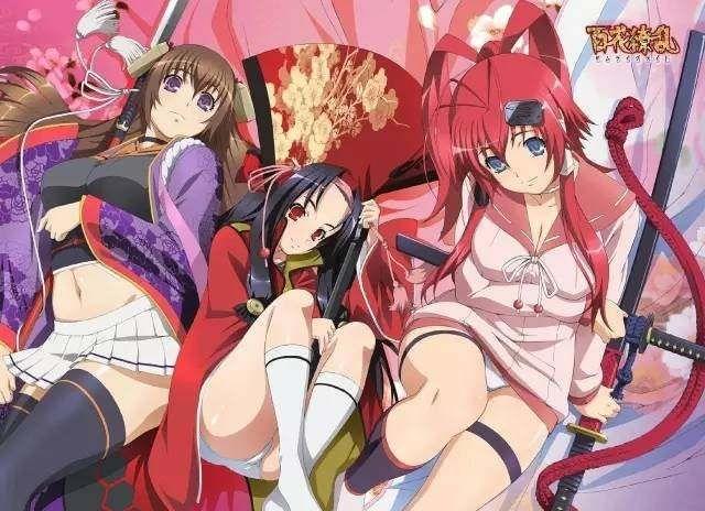 凤归梧桐（国语版）