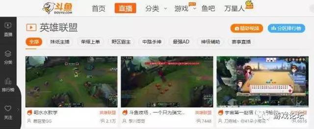 哥斯拉2014（原声版）