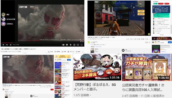 哥斯拉2014（原声版）