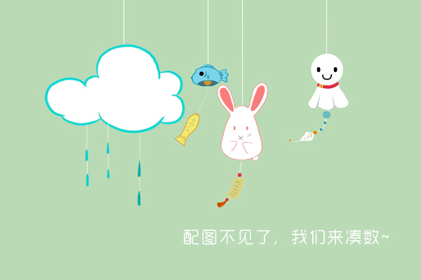 公鸡母鸡拖拉机