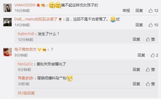 在星际间遇见你