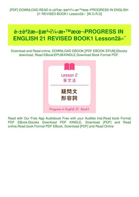 喜羊羊与灰太狼之兔年顶呱呱