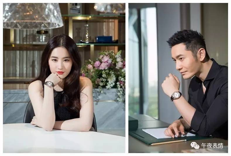 关机 （国语版）